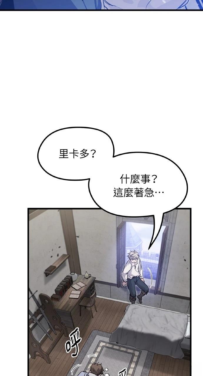 第6话115