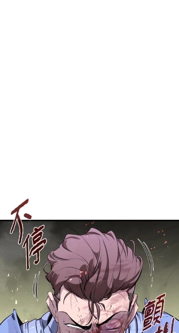 第6话119