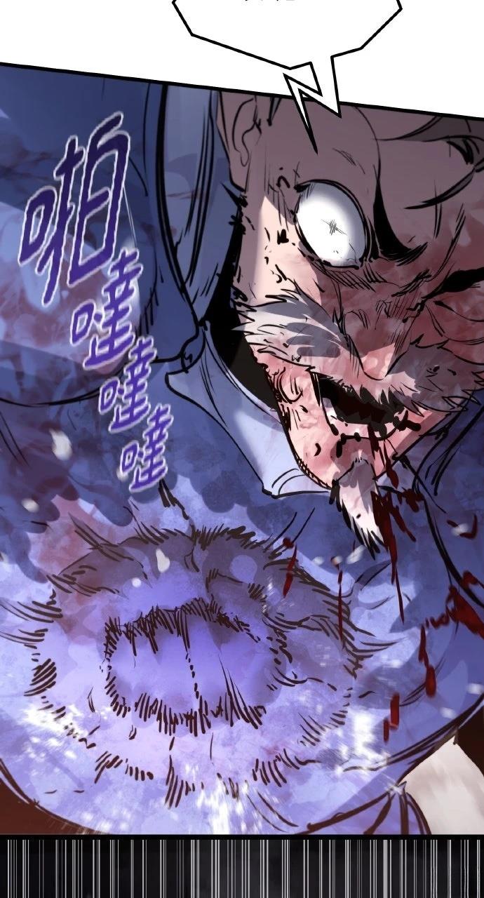 第6话126