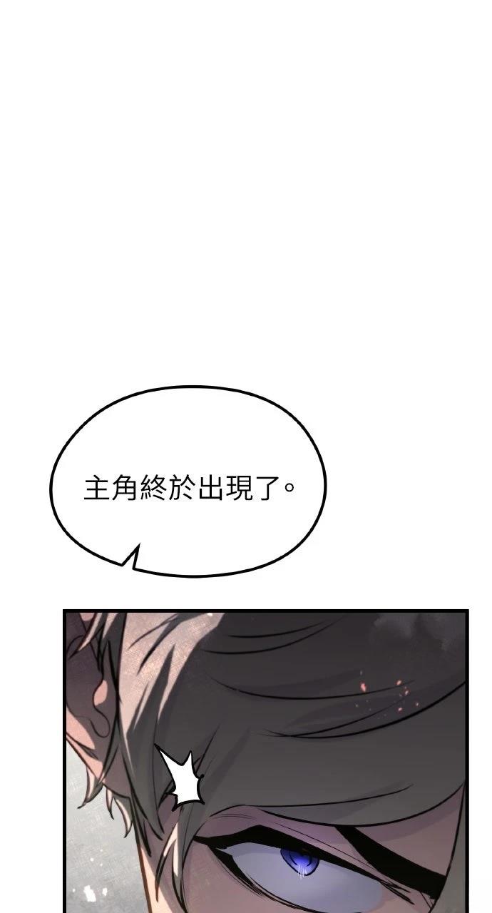 第6话131