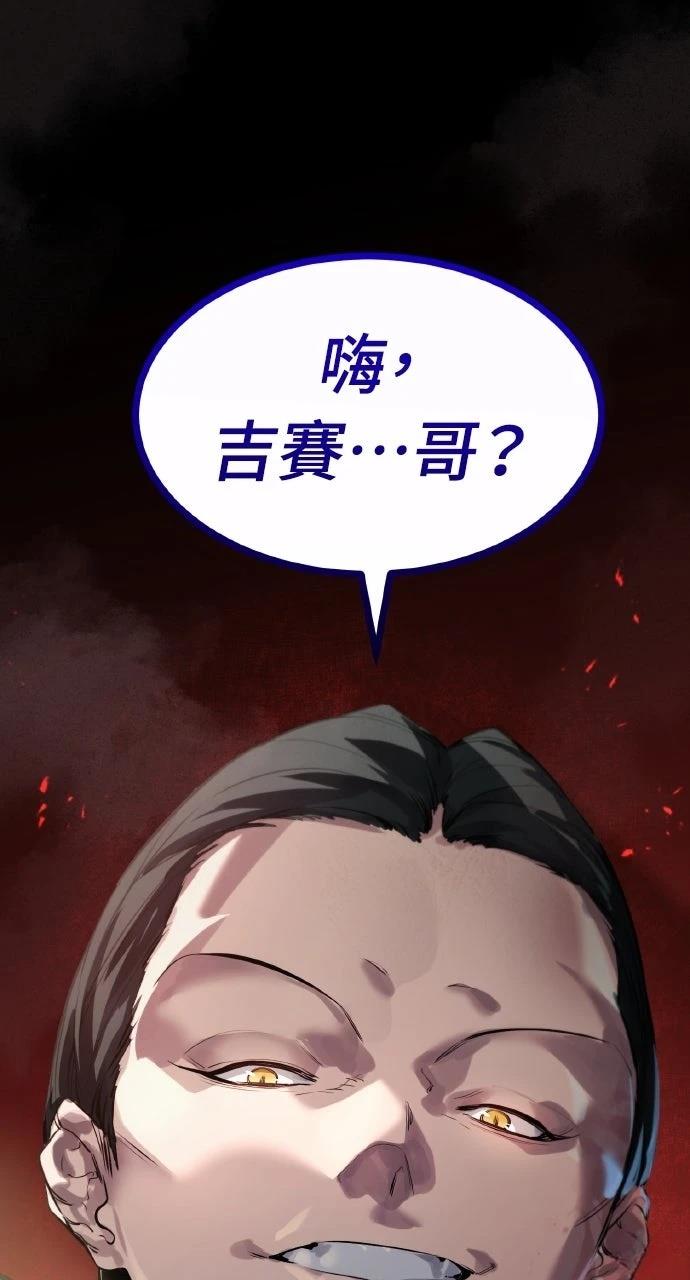第6话135