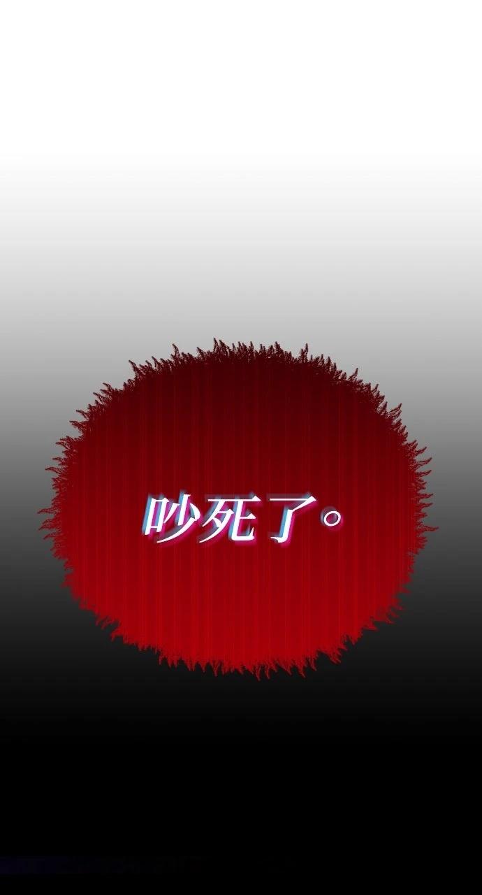 第6话19