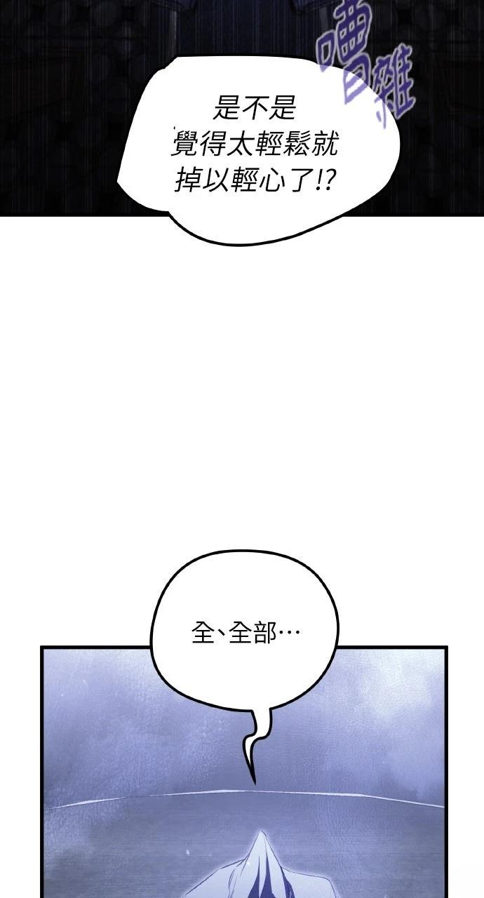 第6话2