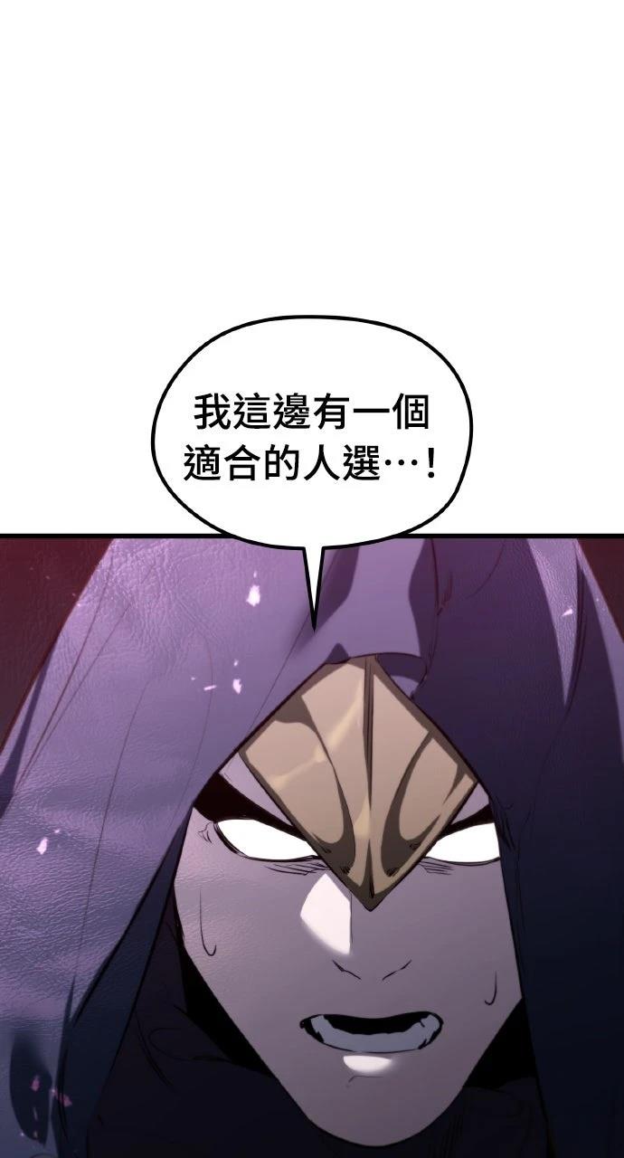 第6话26