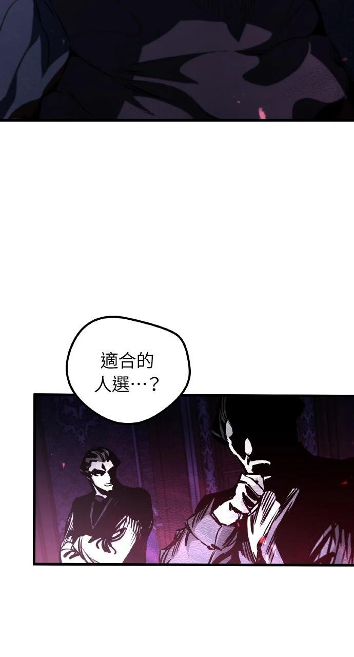 第6话27