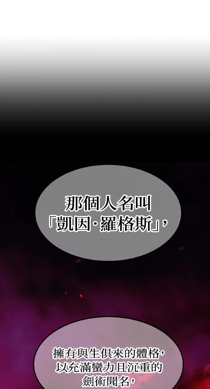 第6话28