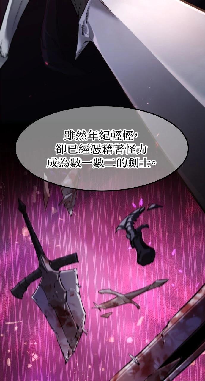第6话30