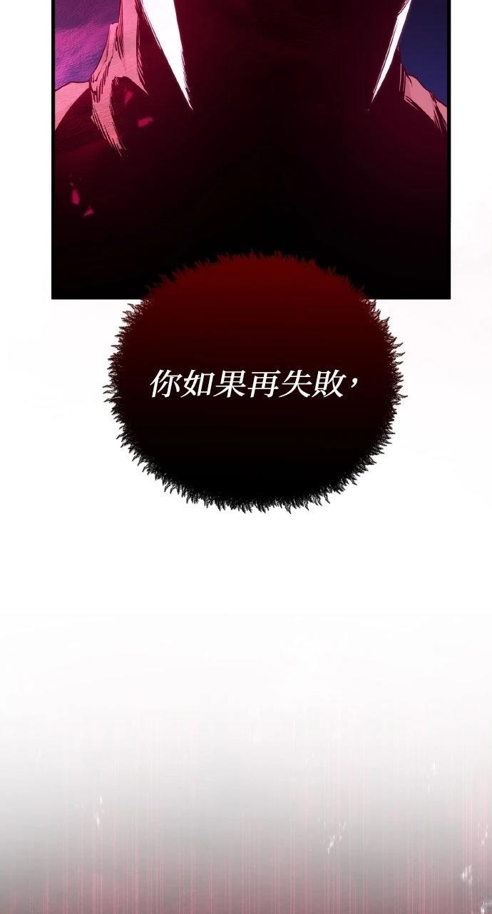 第6话35