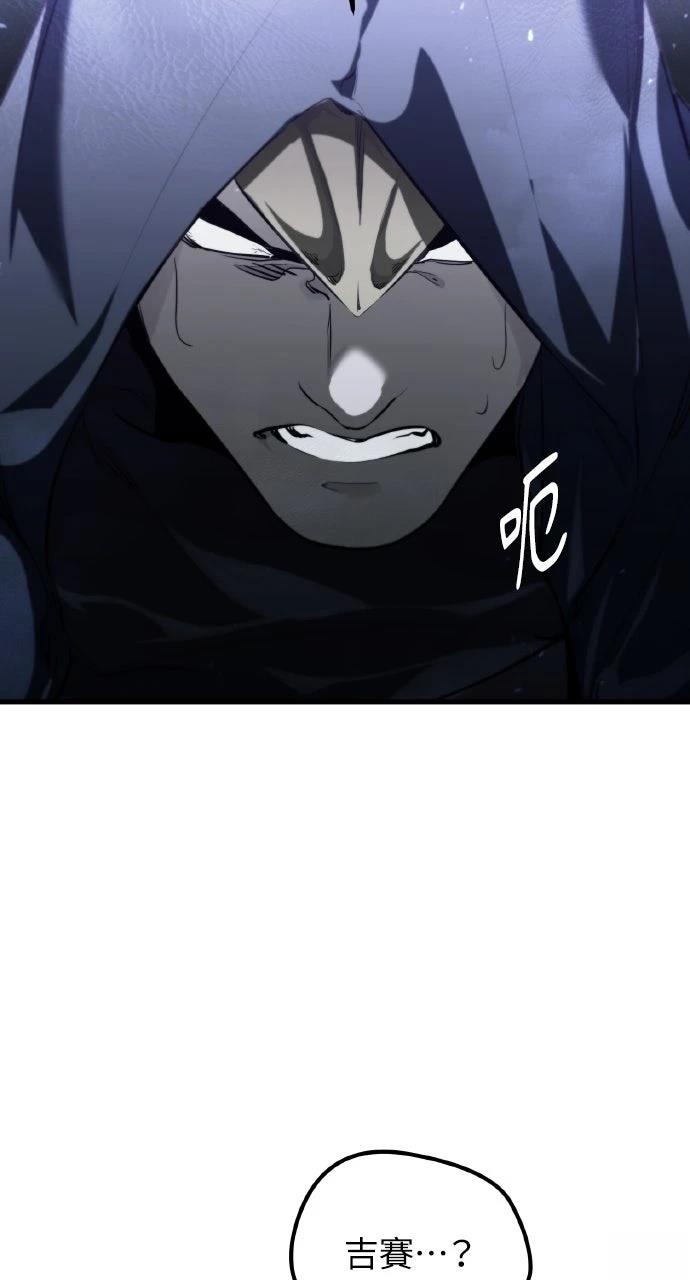 第6话4
