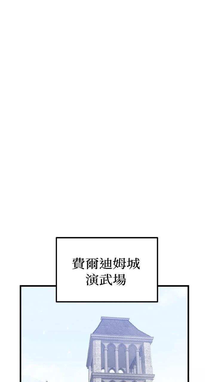 第6话40