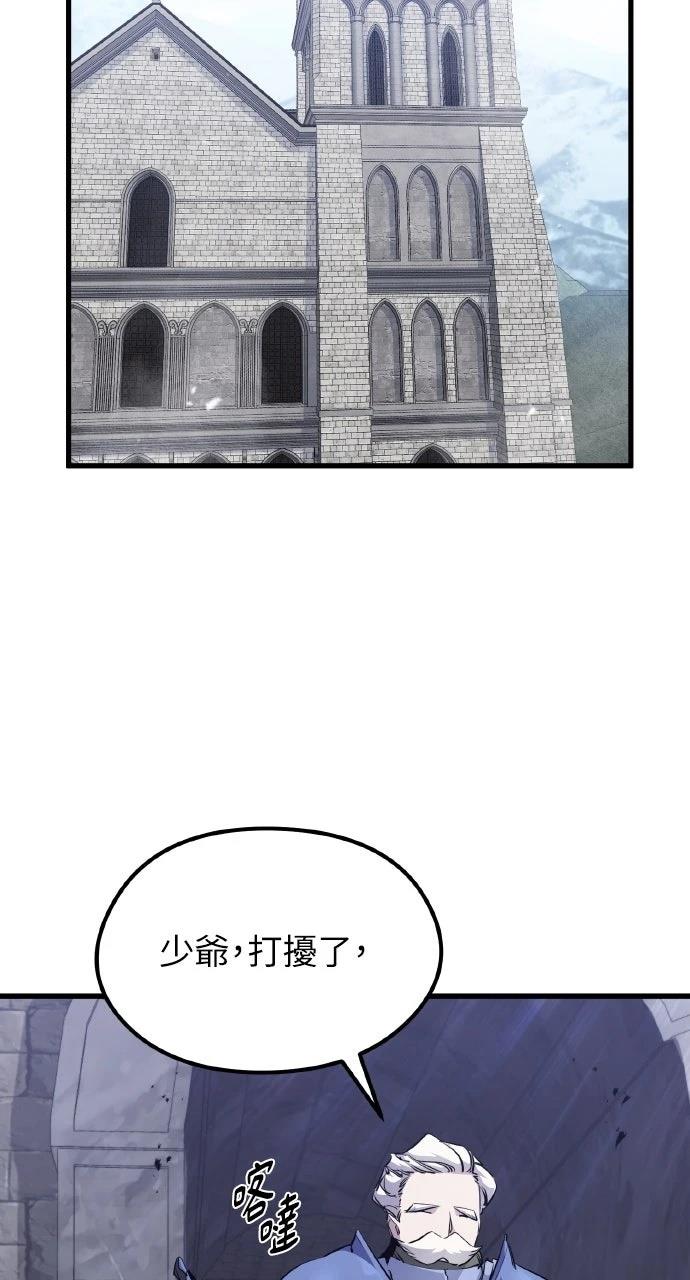 第6话41