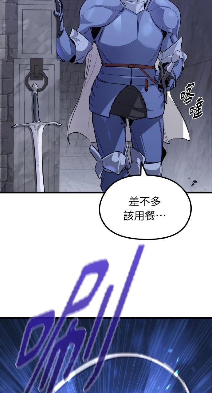 第6话42