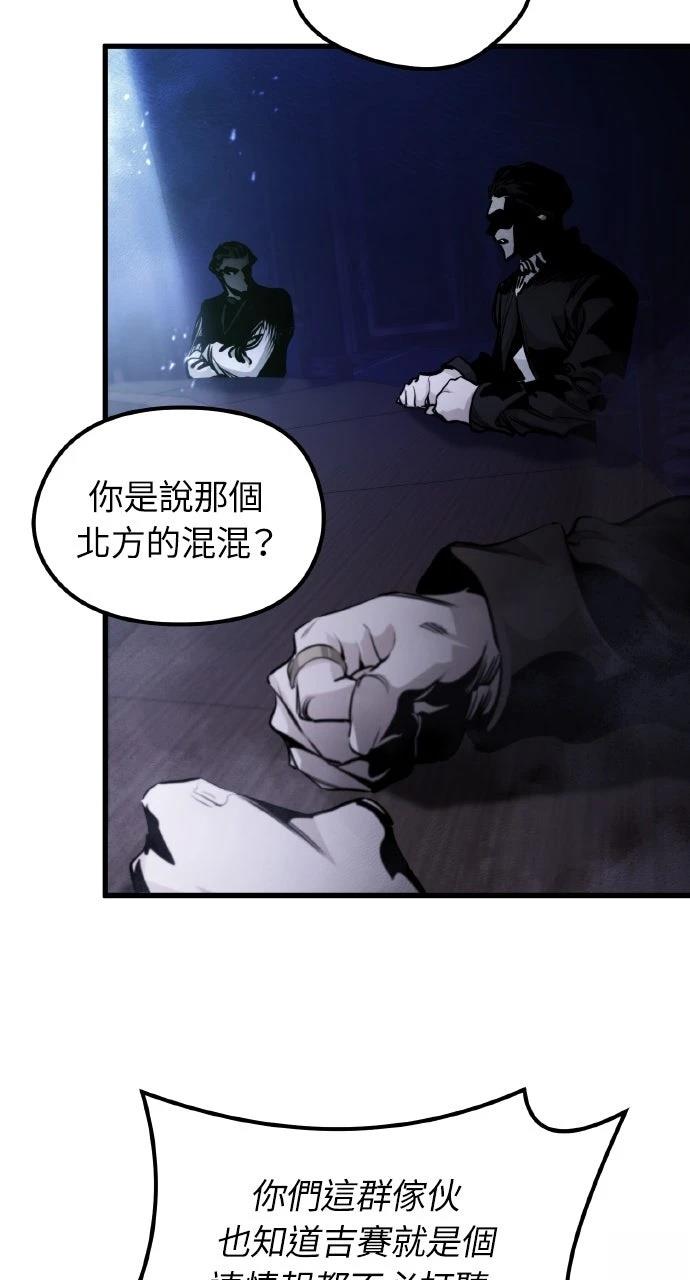 第6话5