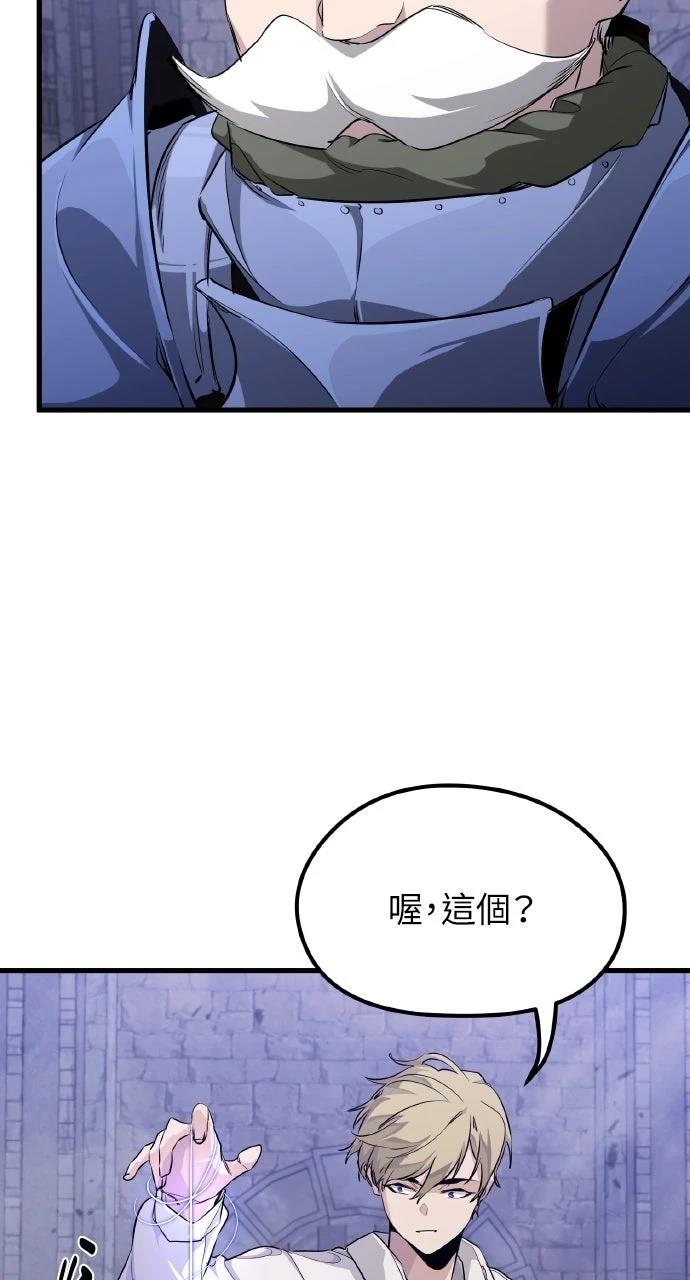 第6话53