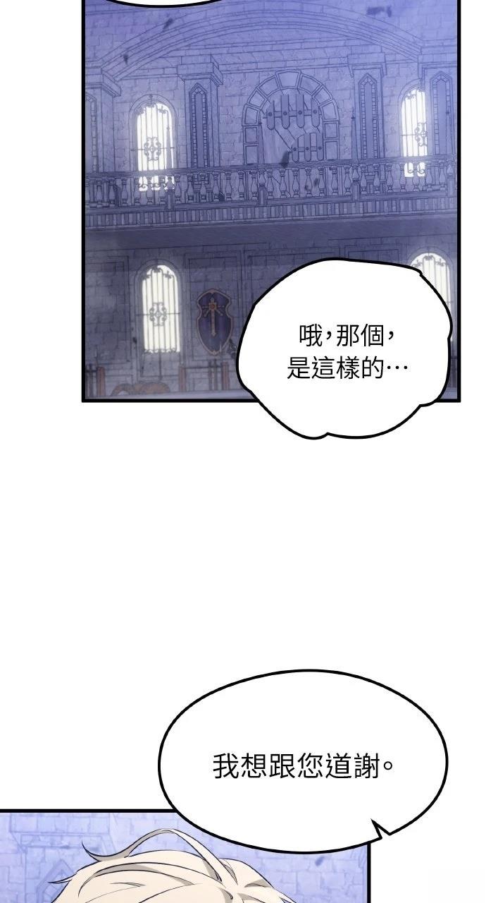 第6话62