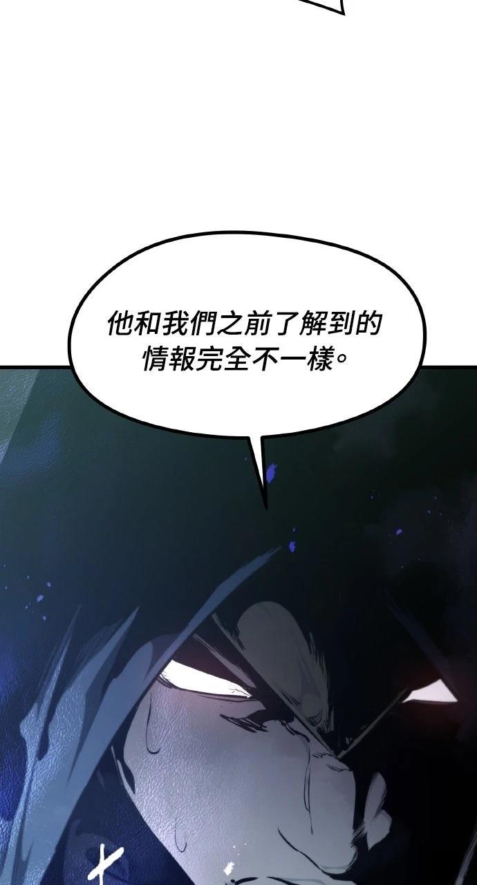 第6话7