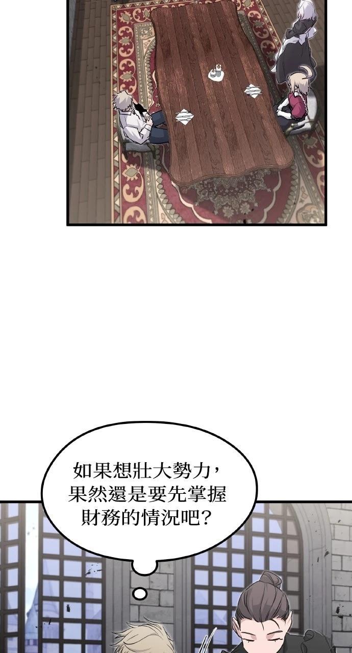 第6话78