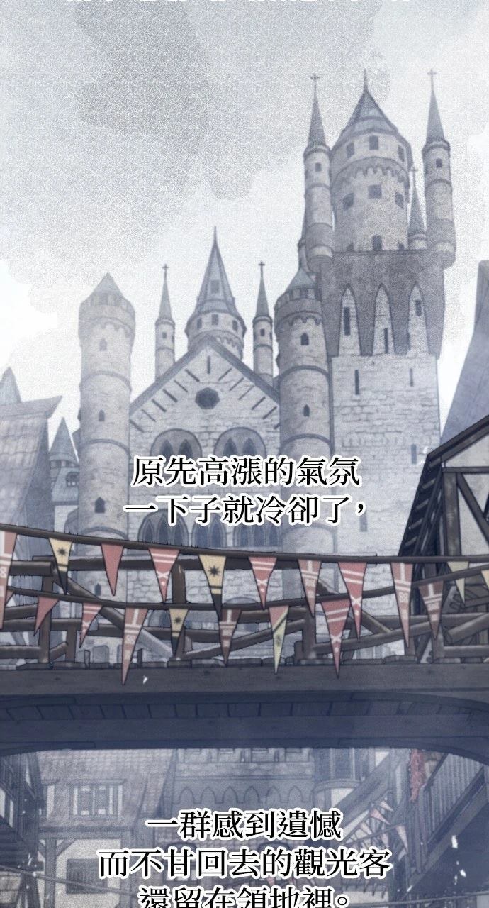 第8话1