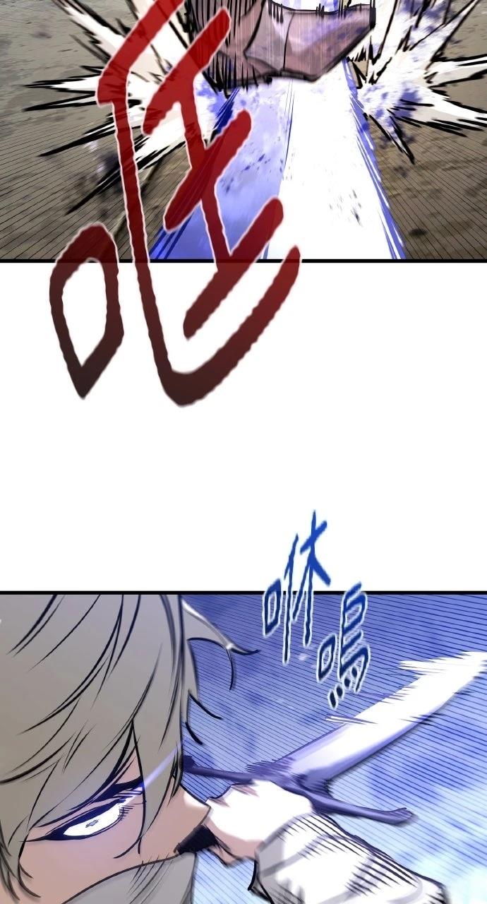 第8话107