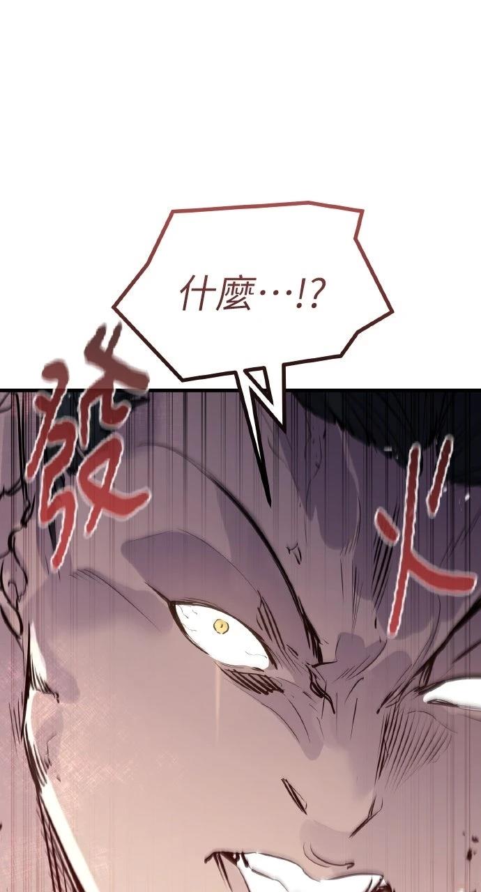 第8话125