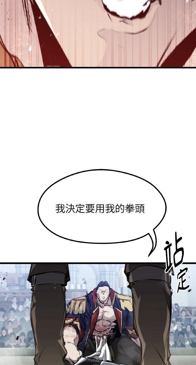 第8话126