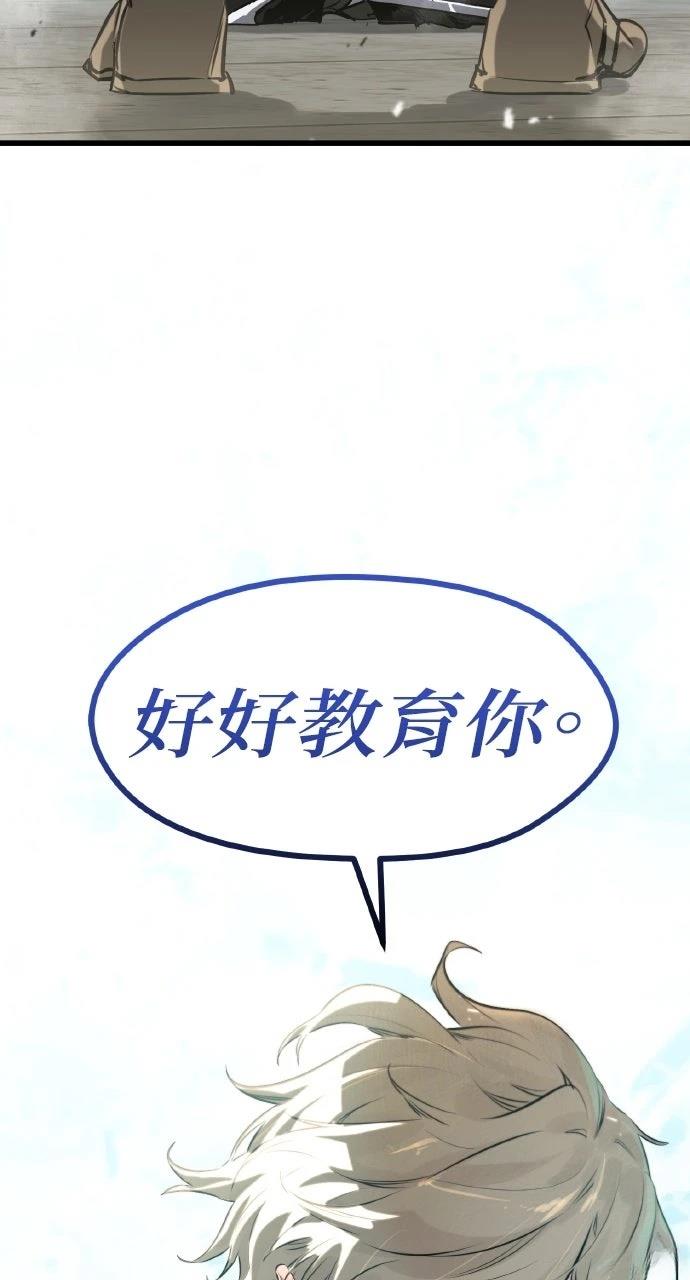 第8话127