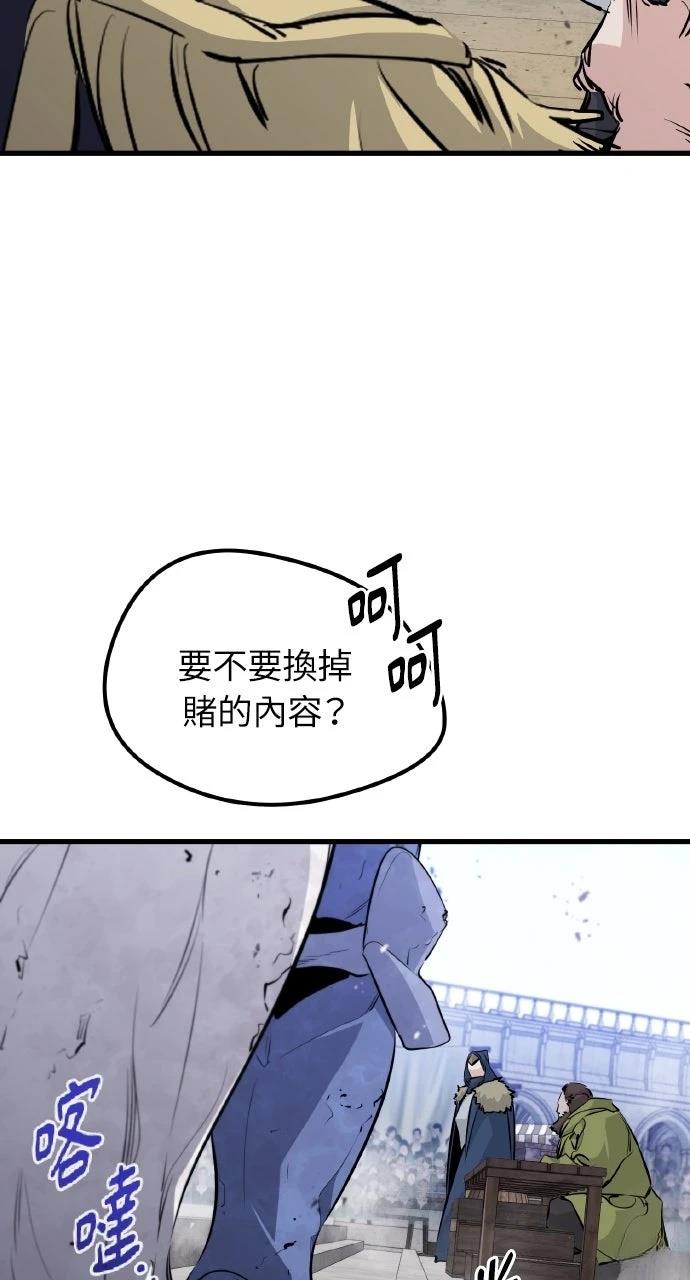 第8话27