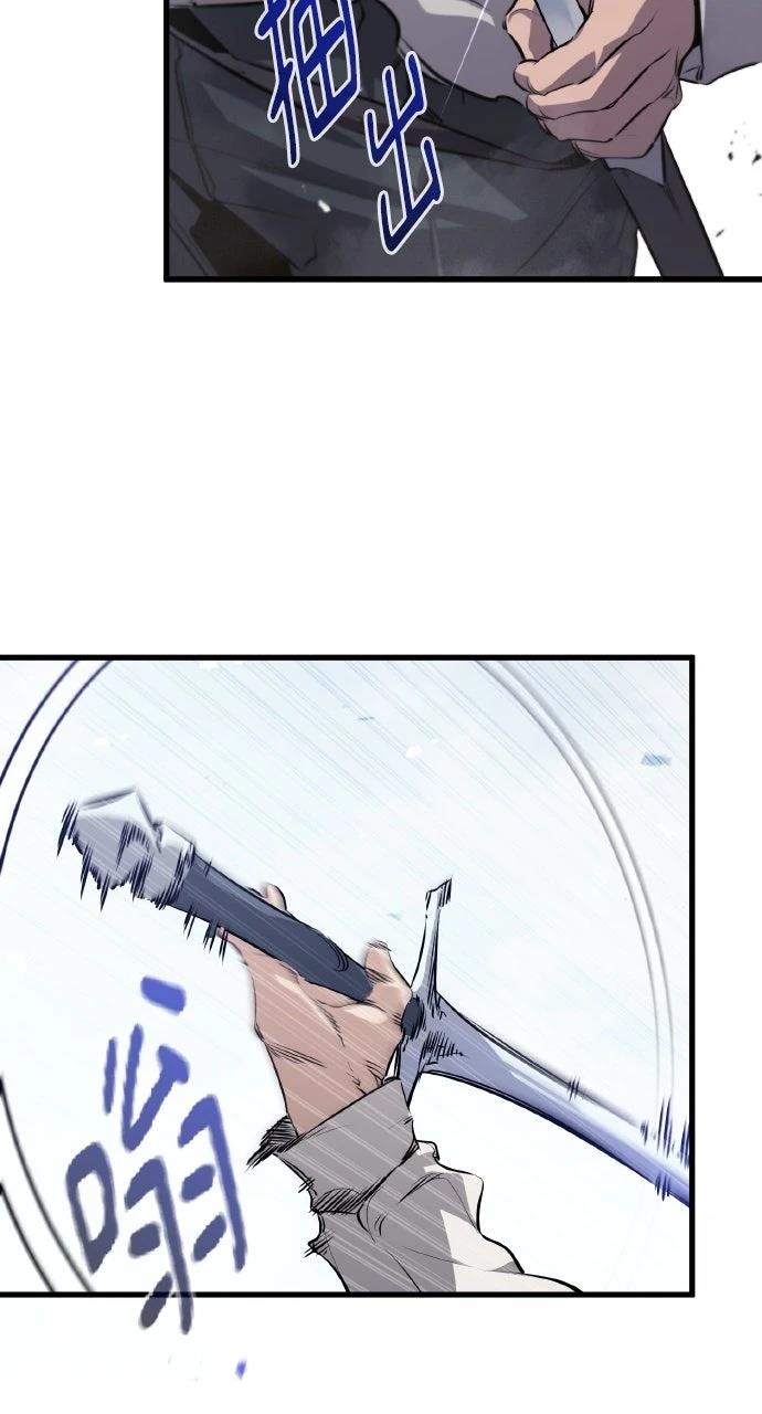 第8话43