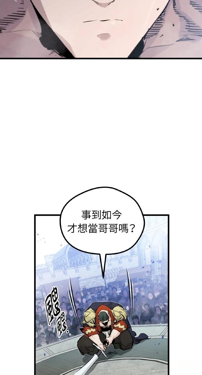 第8话47