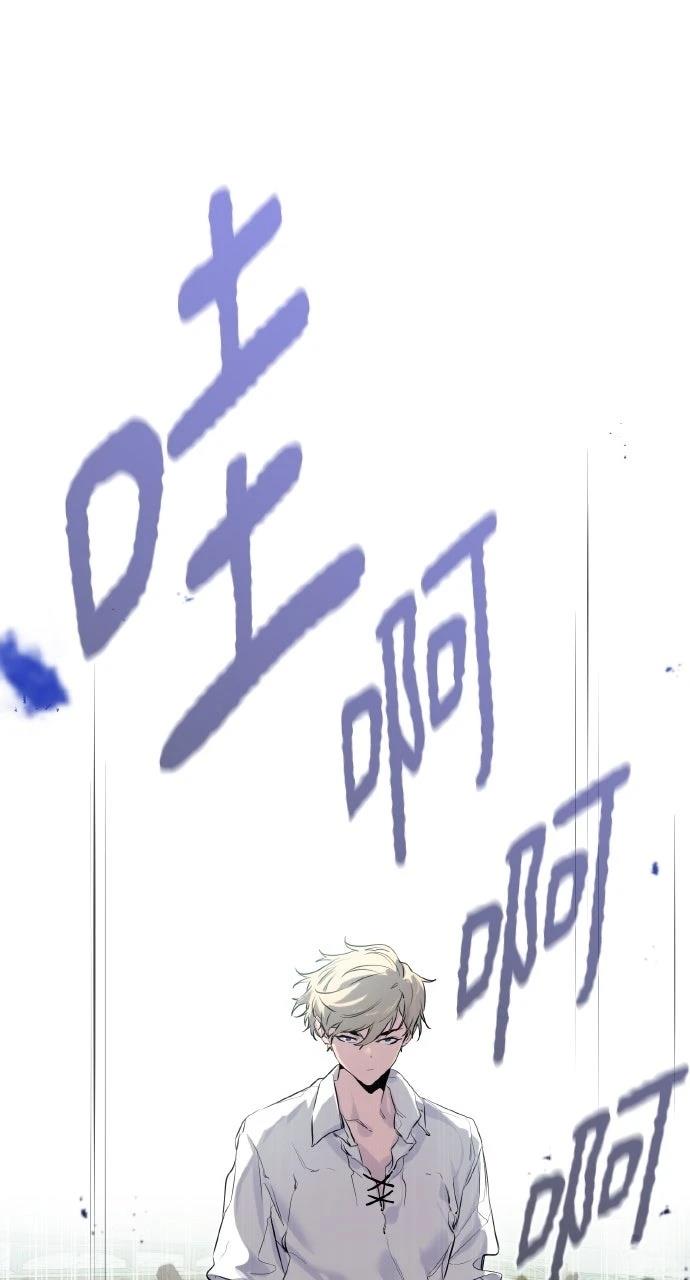 第8话5