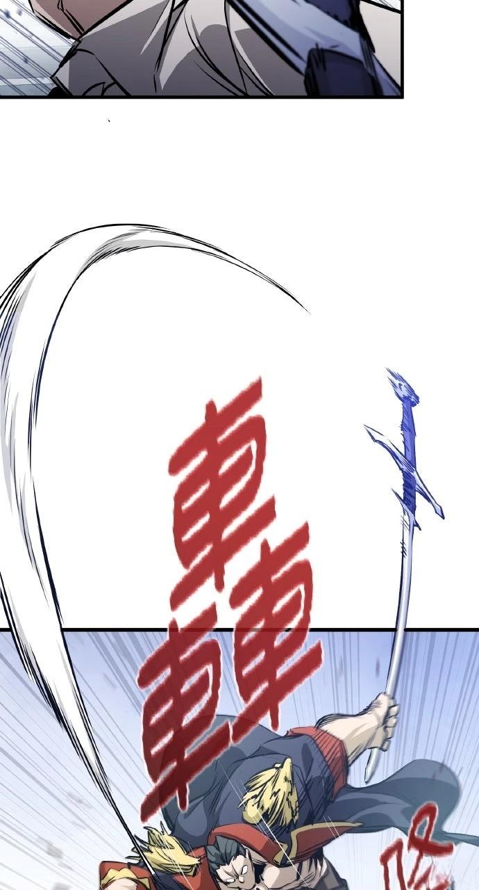 第8话60