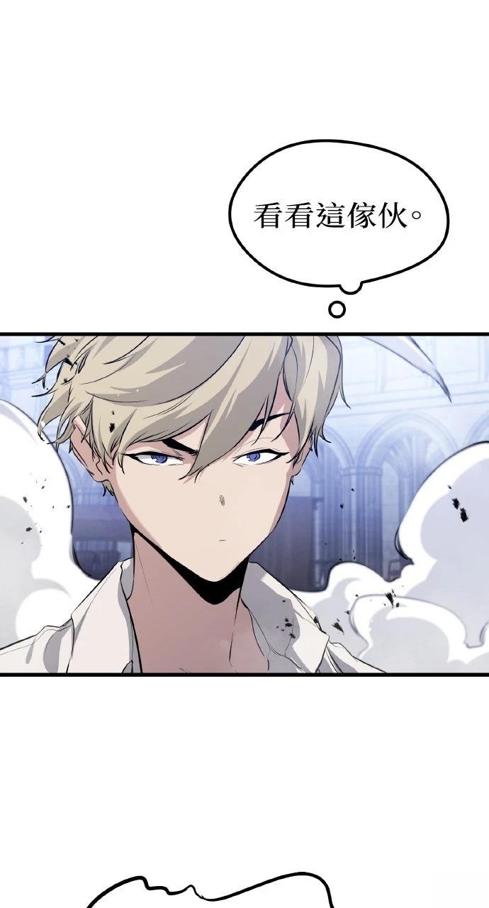 第8话64
