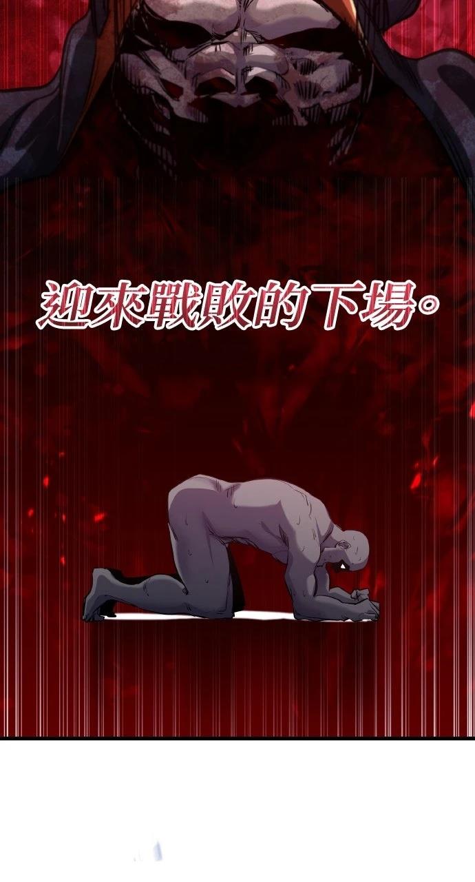 第8话69