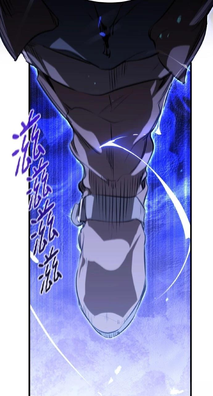 第8话84