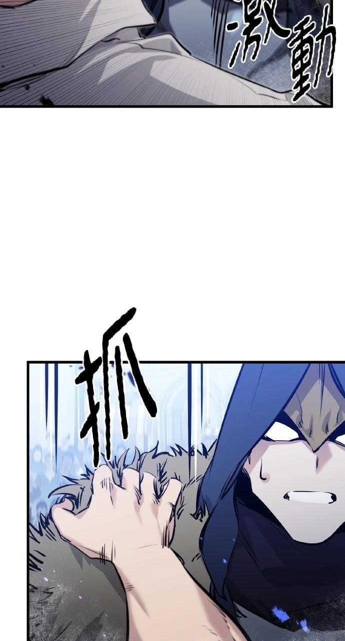 第9话101