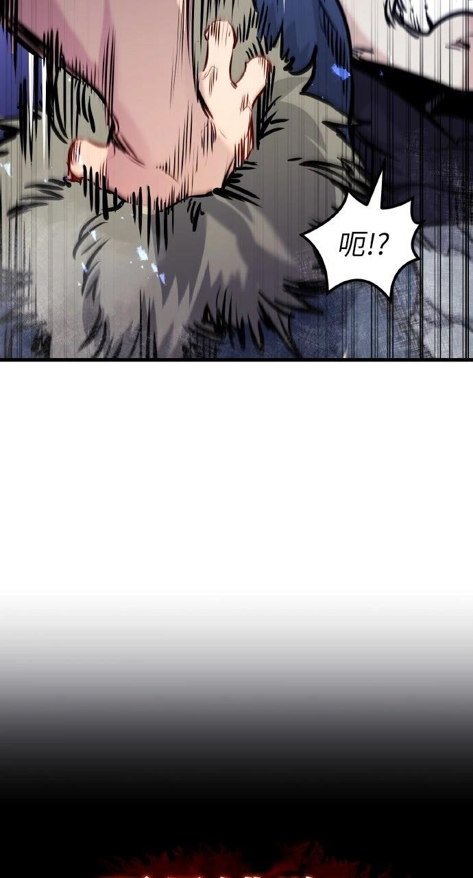 第9话104