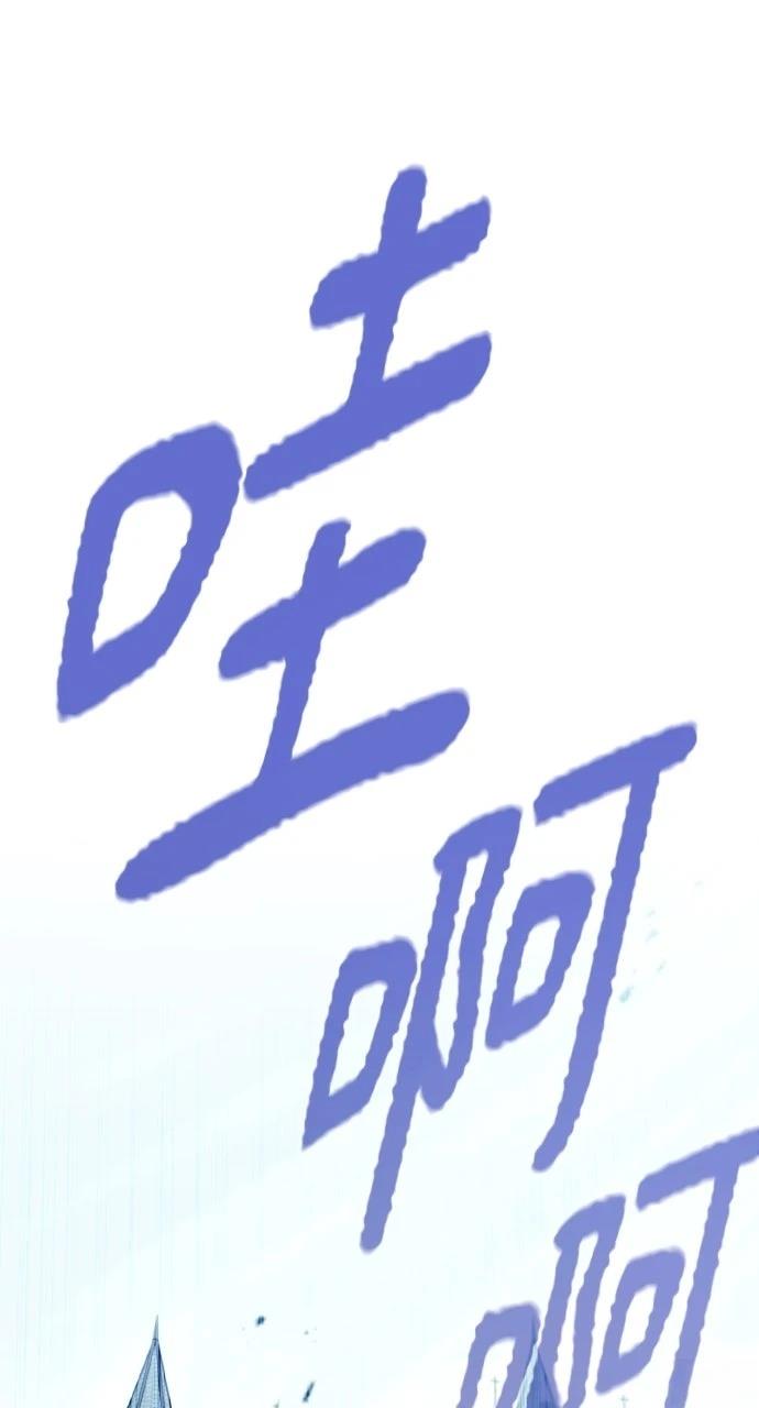 第9话110
