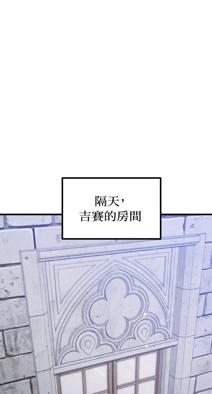 第9话112