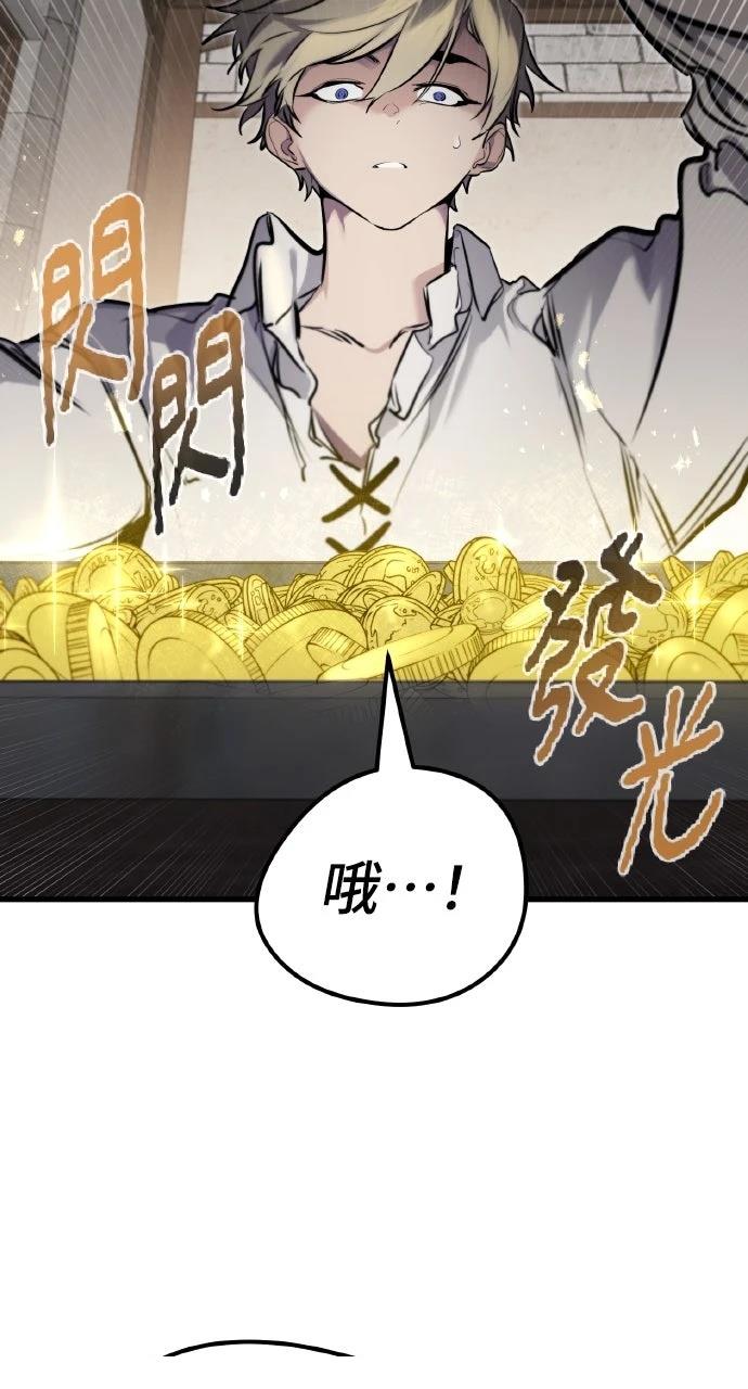 第9话115