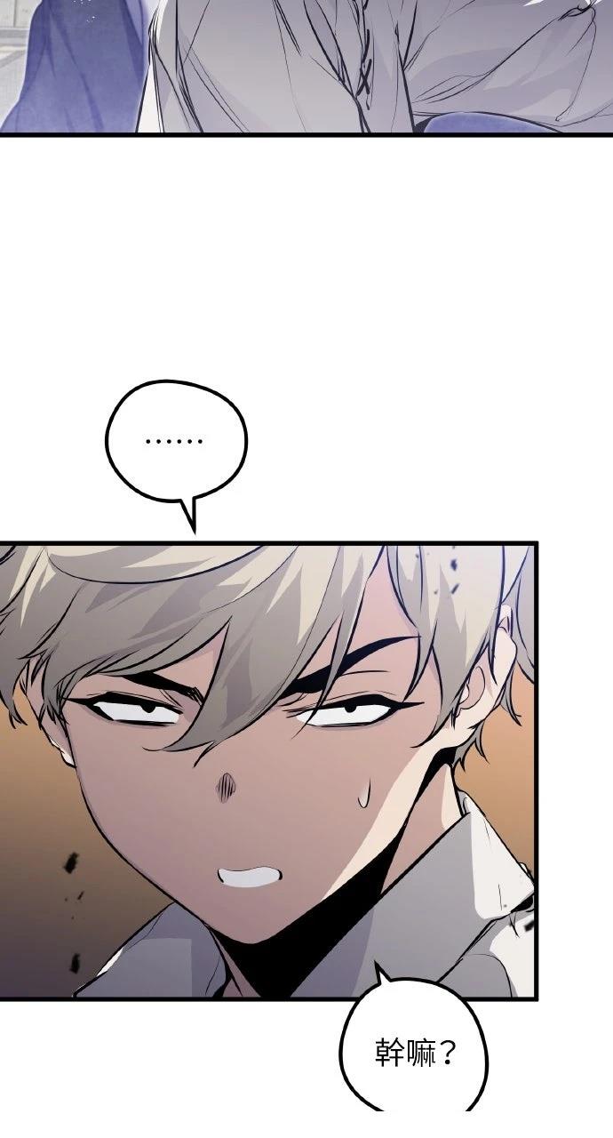 第9话119