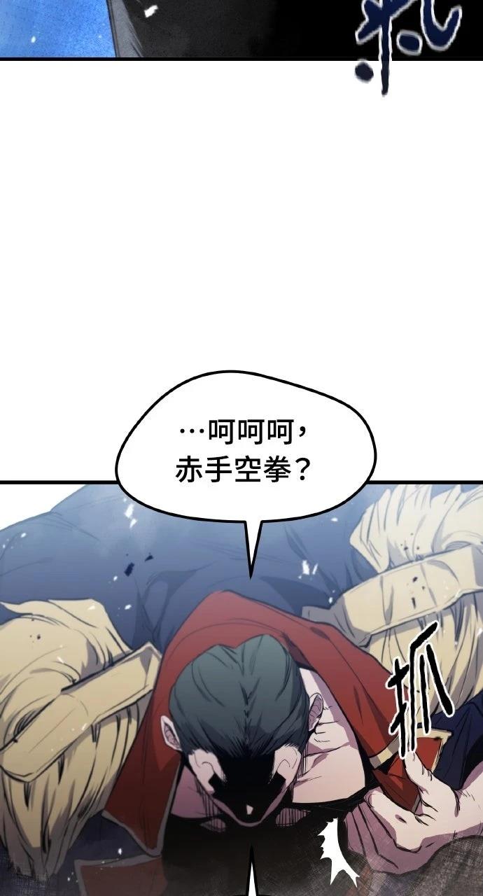 第9话12