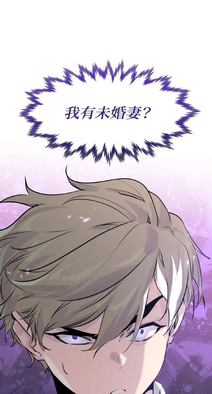 第9话126