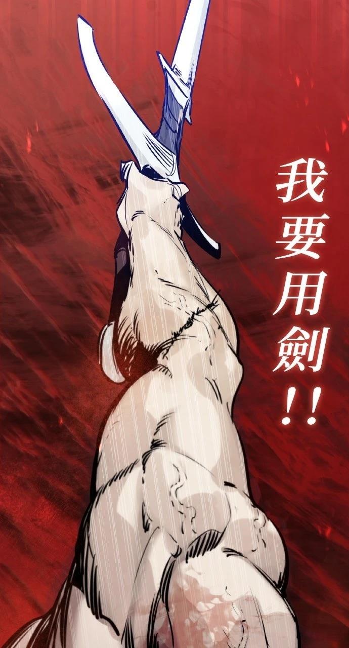 第9话17
