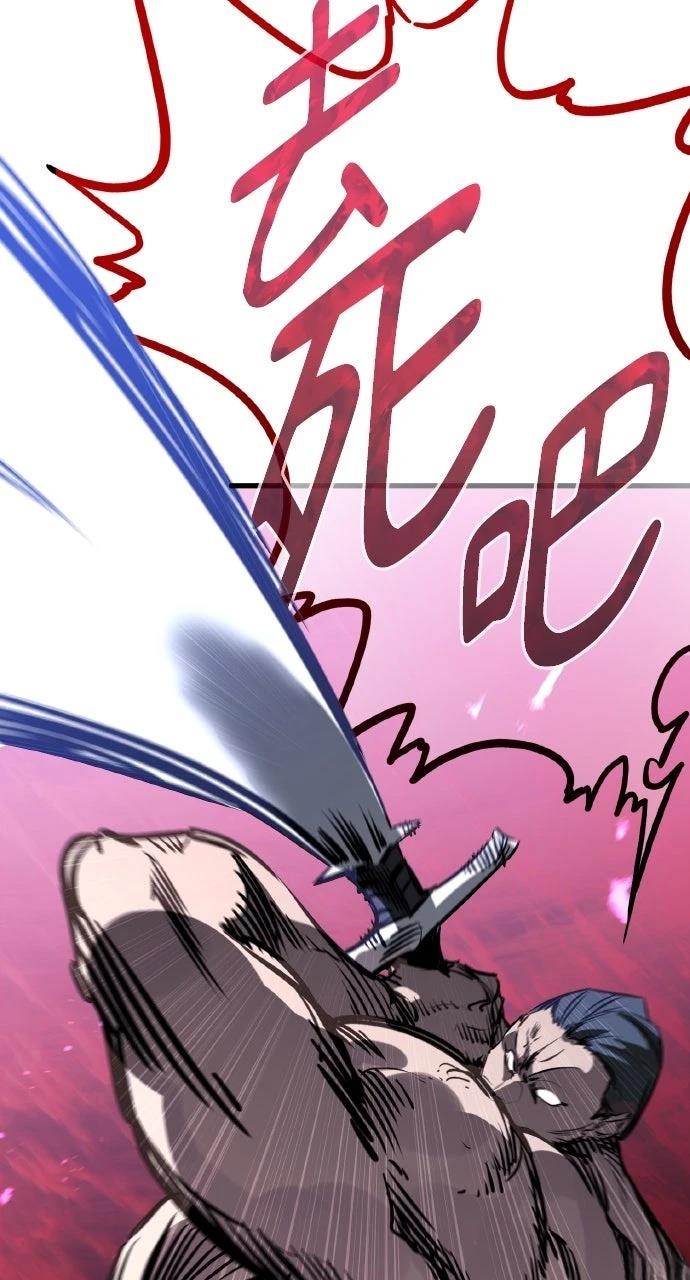 第9话21