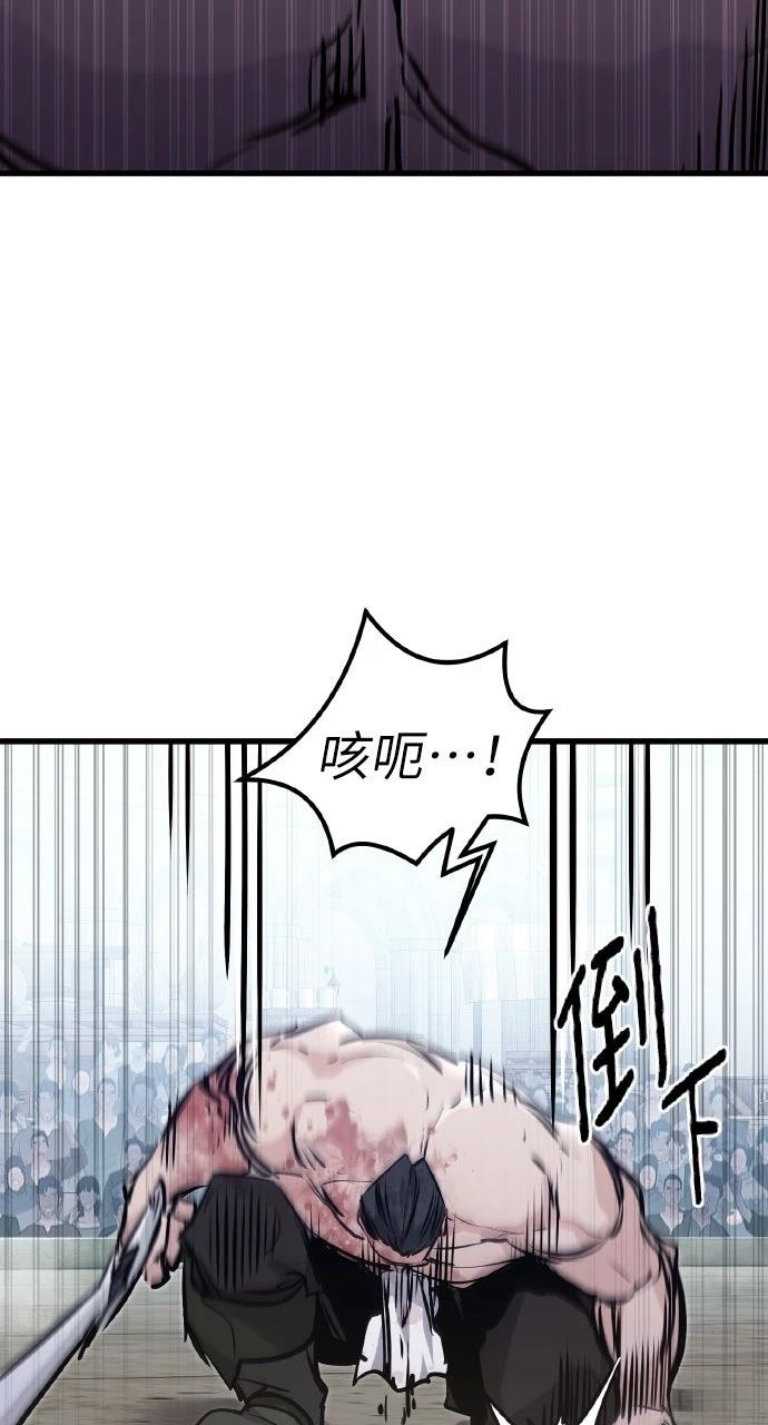 第9话34