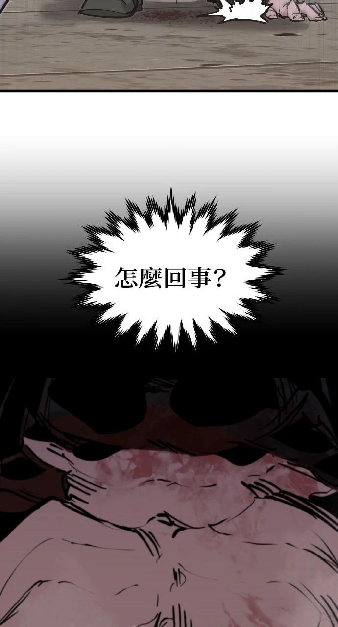 第9话35