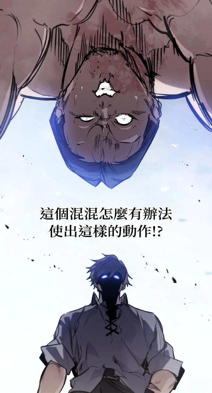 第9话36