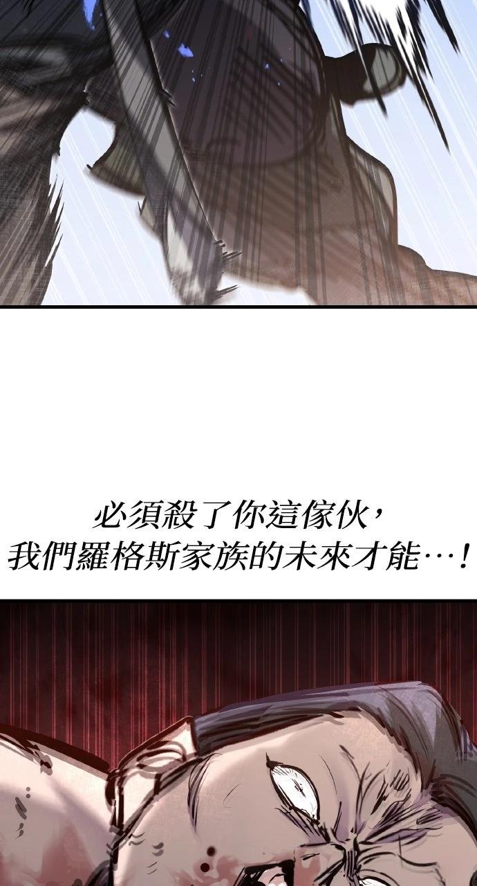 第9话47
