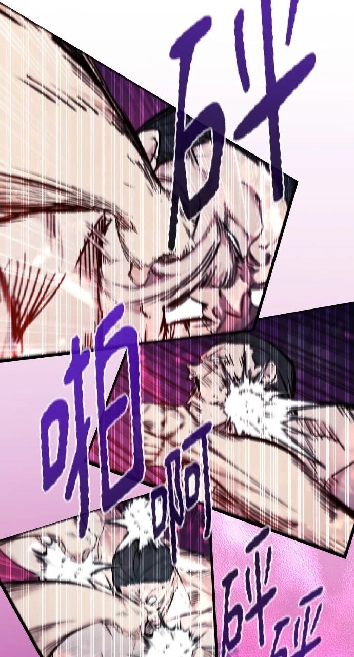 第9话49