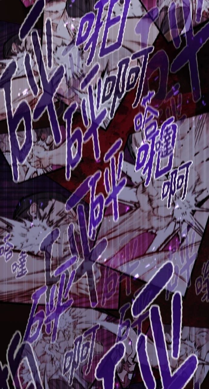 第9话54